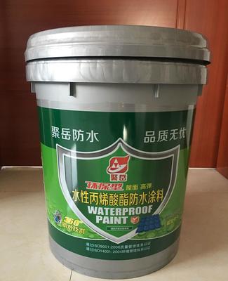 水性酯防水涂料 高鐵與隧道工程的綠色防護盾