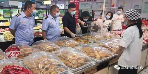 阜城縣質量月期間市場監管局啟動月餅糕點與食用農產品專項安全監督抽檢